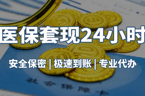 客户头像