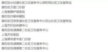 阳康医保卡余额提取全攻略：个人医保卡里的钱怎么取出来更安全便捷