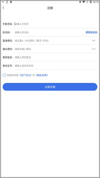 阳康医保账户个人账户取现方法是什么？2023最新合规指南全解析