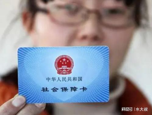 阳康医保卡套取现金操作反几个点？老司机教你避开这三大致命陷阱！