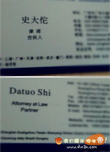 阳康医保卡到期别慌！手把手教你搞定换卡全流程（附实操避坑指南）
