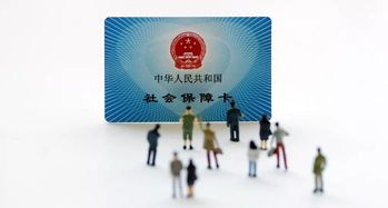阳康医保卡到期别慌！这份超详细换卡攻略让你少跑冤枉路