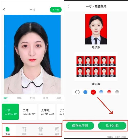 阳康换医保卡需要哪些资料？老司机教你一次性搞定不跑冤枉路