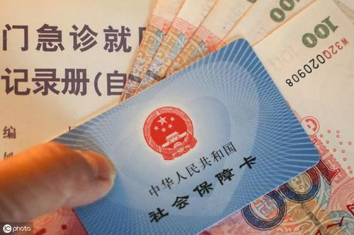 阳康医保套取资金常用方法有哪些？老司机教你避开这5大陷阱