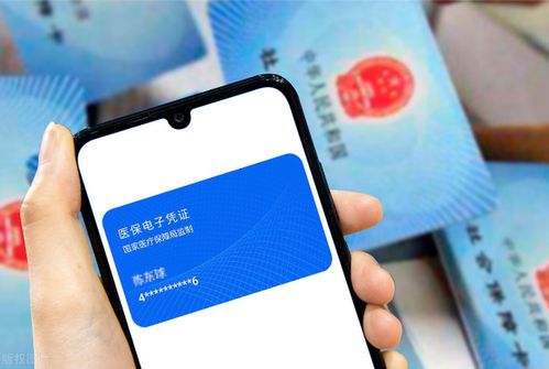 阳康24小时医保套取实操指南：老司机分享高效安全操作流程