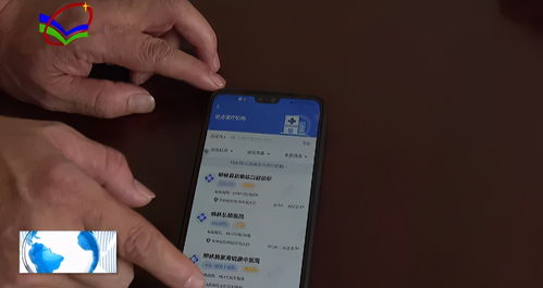 阳康医保电子凭证提现终于不用求人！手把手教你省中介费的正确姿势
