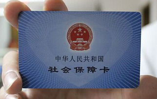 阳康医保支付大起底！个人现金vs账户支付，这几点你必须知道