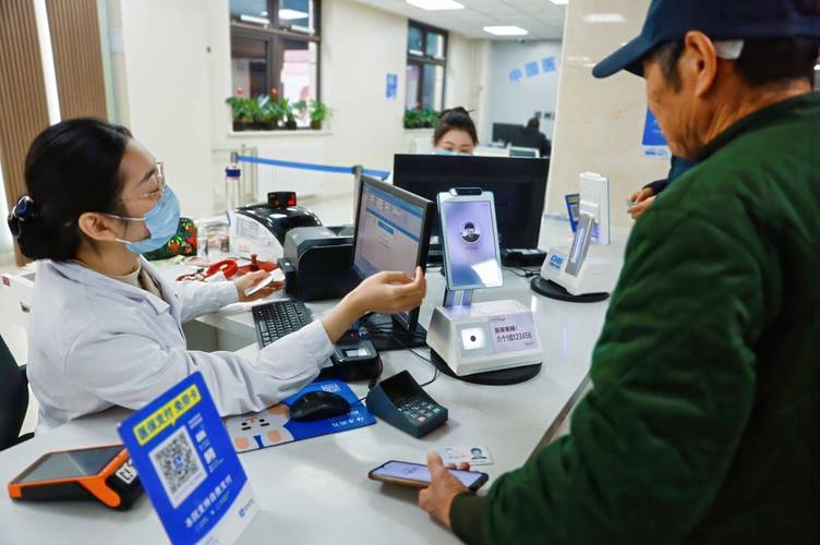 阳康用医保卡买药比用现金便宜吗？老司机告诉你真实省钱攻略