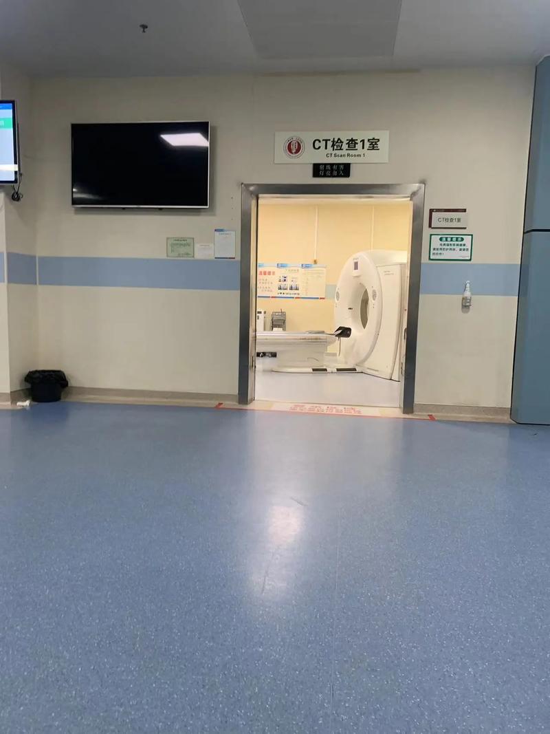 阳康CT报告日期会变吗？老用户告诉你真相，顺便聊聊医保卡取现的那些事儿