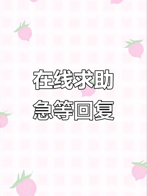 阳康医保卡换钱犯法吗？真相揭秘：这些操作可能触碰法律红线