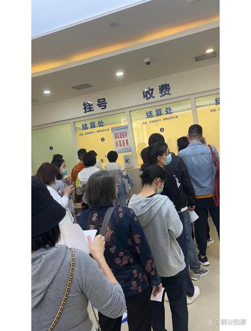 阳康医保现金支付是什么意思？手把手教你搞懂这门“医保学问”