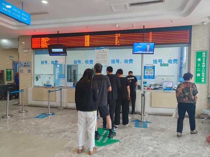 阳康换医保卡怎么办理？手把手教你避开这3个致命错误