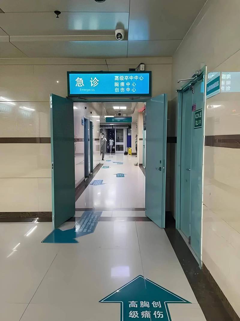 阳康医保卡怎么线上领取？手把手教你3步搞定，避开这些常见坑