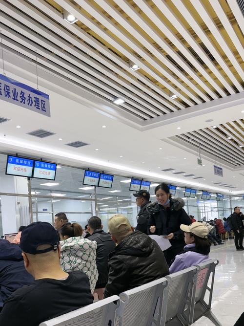 阳康换医保卡需要哪些资料明细？外地人也能快速搞定的正确姿势