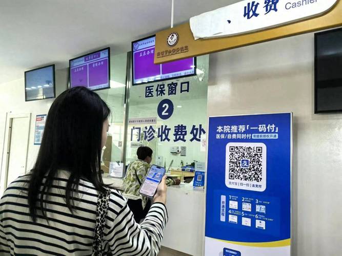 阳康医保卡到期不换影响使用吗？为什么操作会导致无法报销？