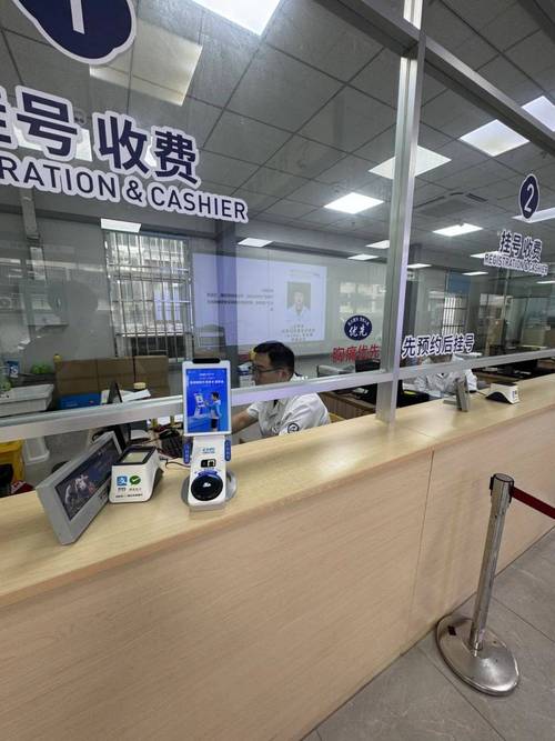阳康新乡市医保卡套取现金渠道有哪些？小白必看的合规操作指南