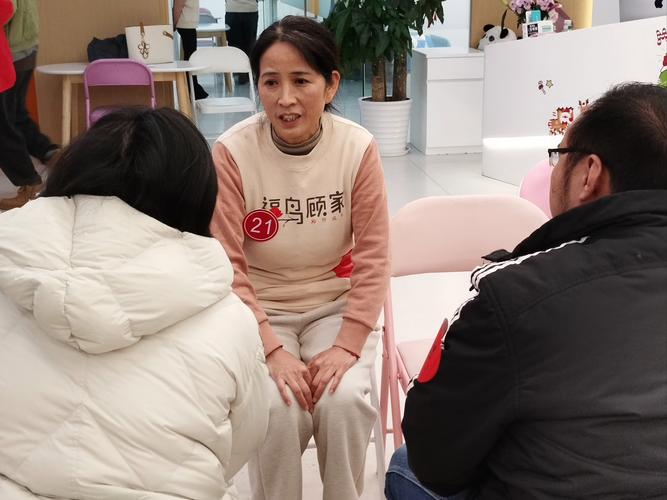 阳康24小时医保套现微信：李阿姨的紧急求助