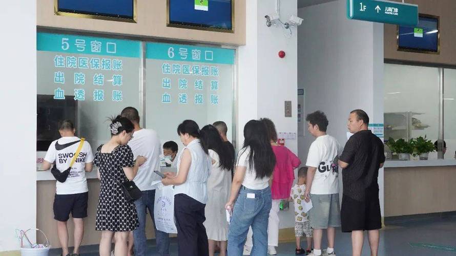 阳康换医保卡去哪里换需要什么证件和材料呢？手把手教你搞定